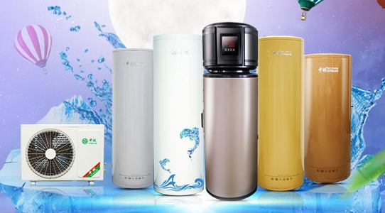 空氣能熱水器功率|空氣源熱泵熱水器的匹數、功率、容量