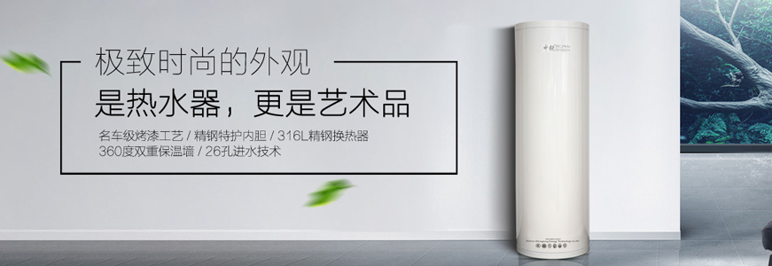 哪種家用熱水器更好？骨灰級電器導購員暴真相，后悔知道晚了！