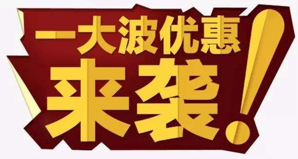 3、4月為什么是安裝空氣能地暖的最佳時間段？真相僅是如此！